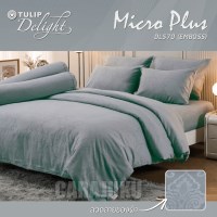 ชุดผ้าปูที่นอนอัดลาย สีเทาGRAY EMBOSSDL570