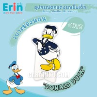 เบาะรองนอน รถเข็นเด็กโดนัลด์ ดั๊กDonald DuckDONALD