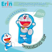 เบาะรองนอน รถเข็นเด็กโดเรม่อนDoraemonDORAEMON-2