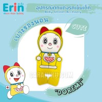 เบาะรองนอน รถเข็นเด็กโดเรมี่DoramiDORAMI
