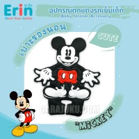 เบาะรองนอน รถเข็นเด็กมิกกี้Mickey MouseMICKEY-1