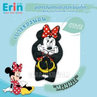 เบาะรองนอน รถเข็นเด็กมินนี่Minnie MouseMINNIE