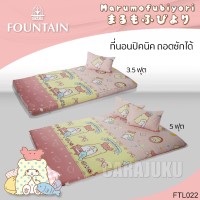 ชุดที่นอนปิคนิคม็อปปุMarumofubiyori MoppuFTL022