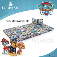 ชุดที่นอนปิคนิคขบวนการเจ้าตูบสี่ขาPAW PatrolFTL023