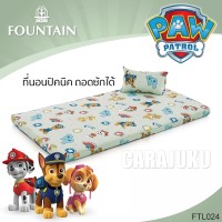 ชุดที่นอนปิคนิคขบวนการเจ้าตูบสี่ขาPAW PatrolFTL024