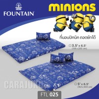 ชุดที่นอนปิคนิคมินเนียนMinionsFTL025