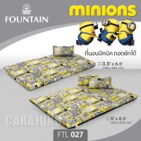ชุดที่นอนปิคนิคมินเนียนMinionsFTL027