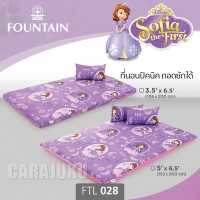 ชุดที่นอนปิคนิคโซเฟียที่หนึ่งSofia the FirstFTL028