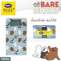 ชุดที่นอนปิคนิคสามหมีจอมป่วนWe Bare BearsPB002