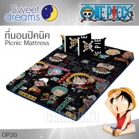 ชุดที่นอนปิคนิควันพีชOne PieceOP20