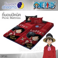 ชุดที่นอนปิคนิควันพีชOne PieceOP30