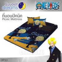 ชุดที่นอนปิคนิคซันจิ วันพีชSanji One PieceOP32