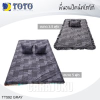 ชุดที่นอนปิคนิคลายกราฟฟิกGraphicTT592 GRAY