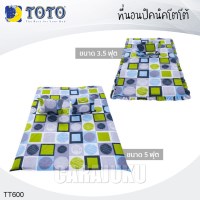 ชุดที่นอนปิคนิคลายกราฟฟิกGraphicTT600