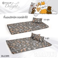ชุดที่นอนปิคนิคหมาจ๋าMaajaDLC091