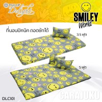 ชุดที่นอนปิคนิคสไมลีย์Smiley WorldDLC101