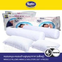 หมอนหนุนสูญญากาศ+หมอนข้างสูญญากาศ (แพ็คคู่)หมอนหนุน+หมอนข้าง (แพ็คคู่)Pillow+Bolster (Set 4 Pcs.)SATIN เซ็ตหมอนสูญญากาศ X2