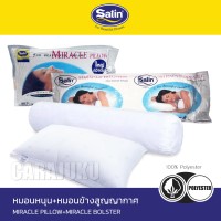 หมอนหนุนสูญญากาศ+หมอนข้างสูญญากาศหมอนหนุน+หมอนข้างPillow+BolsterSATIN เซ็ตหมอนสูญญากาศ