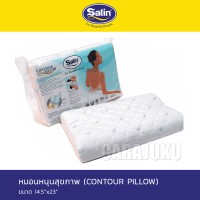 หมอนสุขภาพหมอนสุขภาพContour PillowSATIN หมอนสุขภาพ