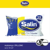หมอนหนุนหมอนหนุนPillowSATIN หมอนหนุน