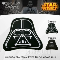 หมอนอิงสตาร์วอร์ส (ดาร์ธ เวเดอร์)Star Wars (Darth Vader)P029